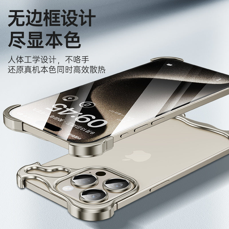 An irregular-shaped metal corner pad anti-drop borderless phone case