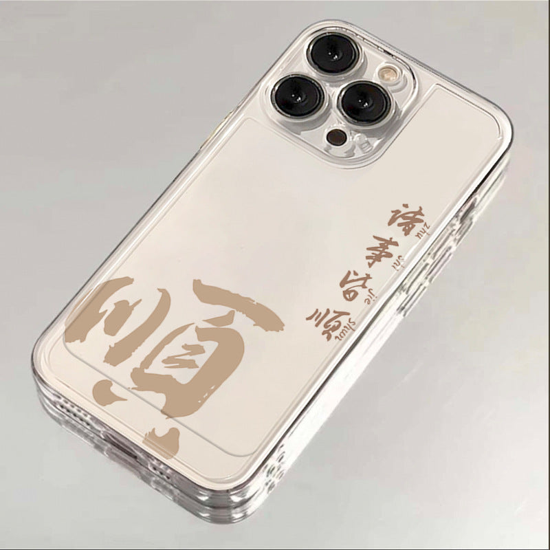 Iphone 16 Pro Max phone case iphone 15 high-level feeling 14 silicone 13 anti-drop 12