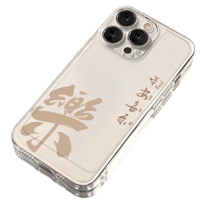 Iphone 16 Pro Max phone case iphone 15 high-level feeling 14 silicone 13 anti-drop 12