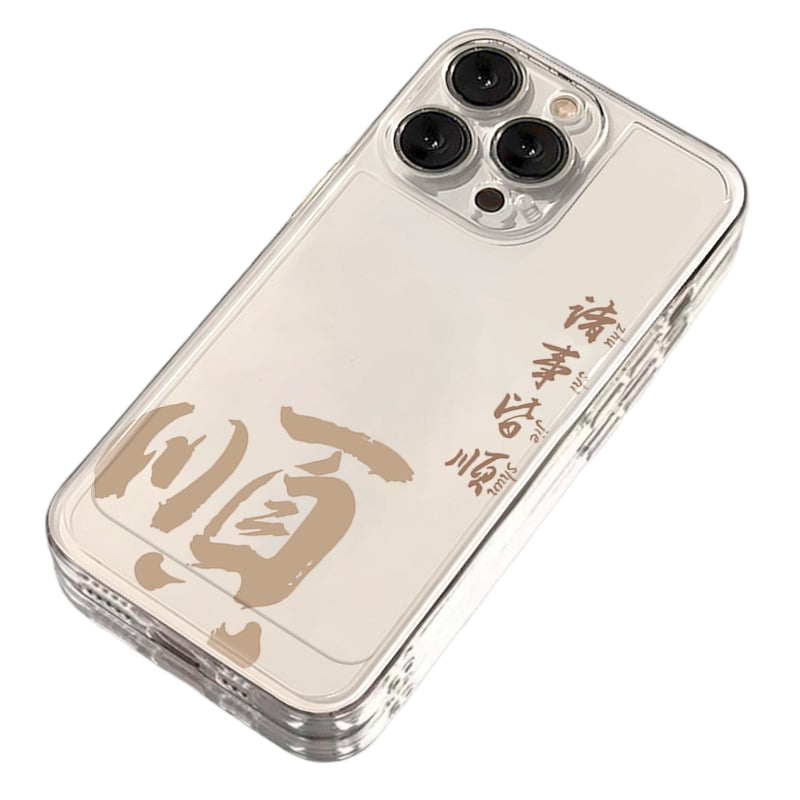 Iphone 16 Pro Max phone case iphone 15 high-level feeling 14 silicone 13 anti-drop 12