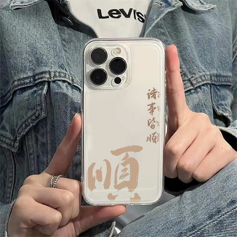 Iphone 16 Pro Max phone case iphone 15 high-level feeling 14 silicone 13 anti-drop 12