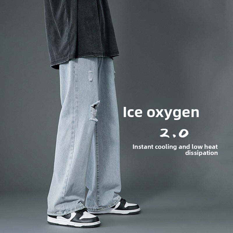 Trendy Loose Fit Wide-Leg Floor-Length Jeans