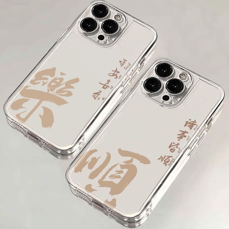 Iphone 16 Pro Max phone case iphone 15 high-level feeling 14 silicone 13 anti-drop 12